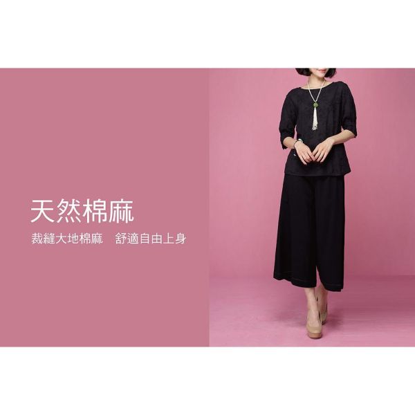 刺繡長版顯瘦上衣 