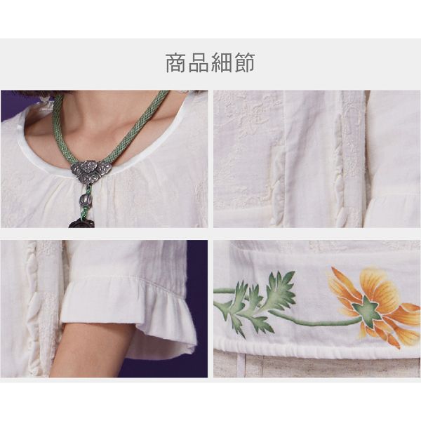 手繪刺繡荷葉上衣 