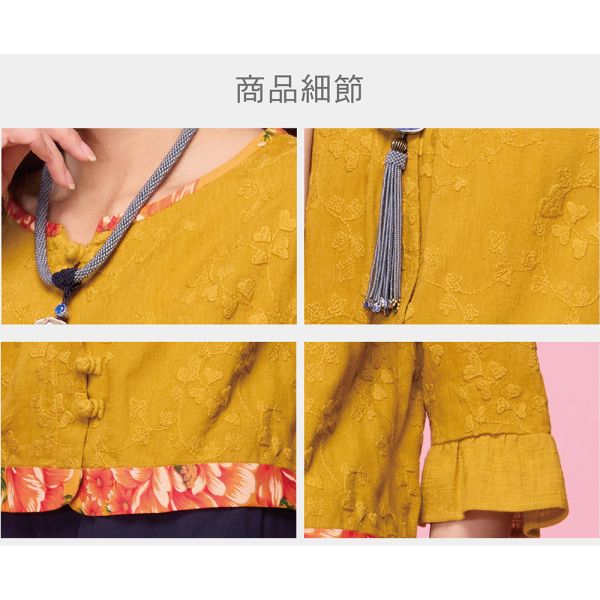 刺繡荷葉袖上衣 