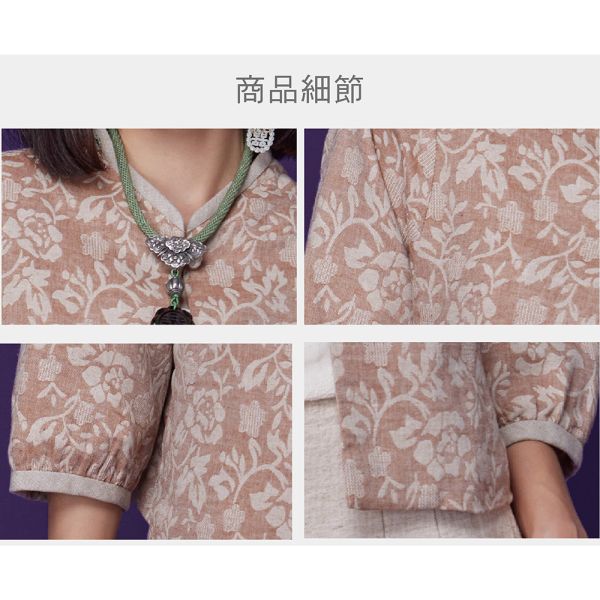 立體緹花俏麗斗篷 