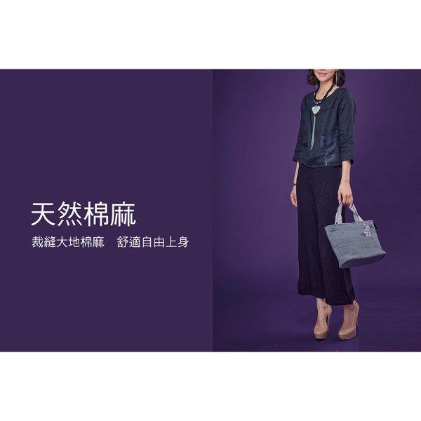 亞麻古布拚接車花上衣 