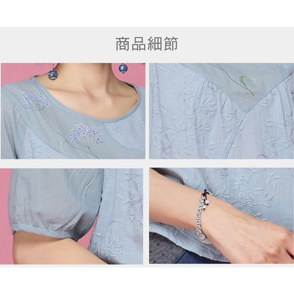 手繪刺繡上衣 