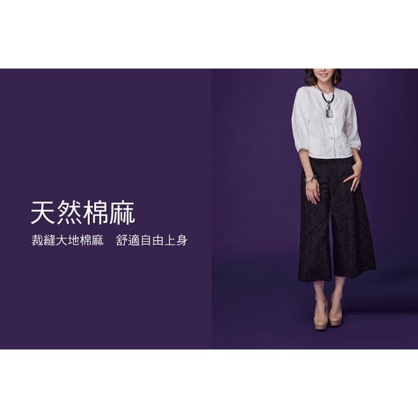 刺繡前開小外套 