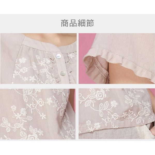 刺繡荷葉花苞上衣 