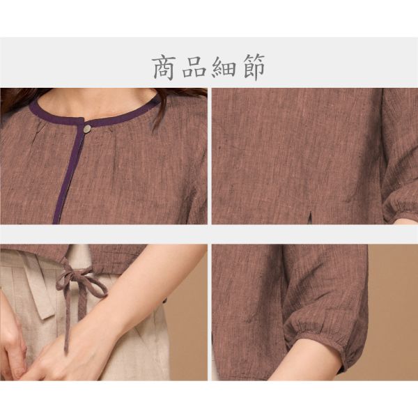 亞麻花苞七分袖上衣 