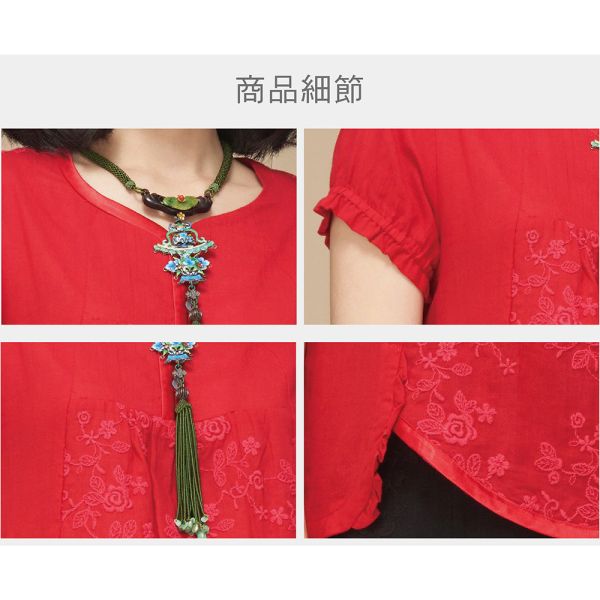 刺繡燈籠袖上衣 