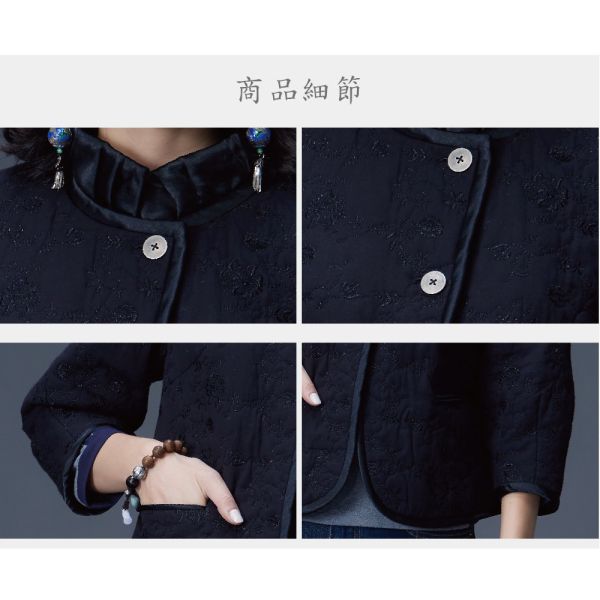 刺繡配色鋪棉小外套 