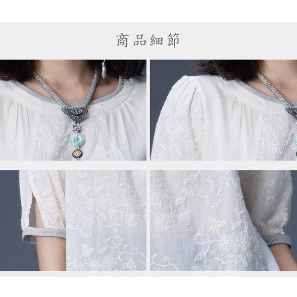 刺繡花苞上衣 