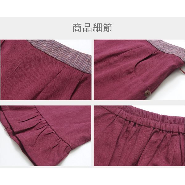 亞麻古布抽皺褲裙 