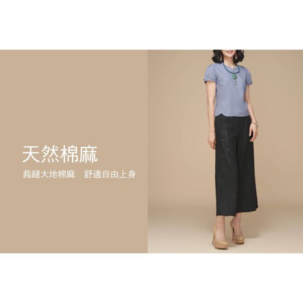 亞麻車花顯瘦褲 