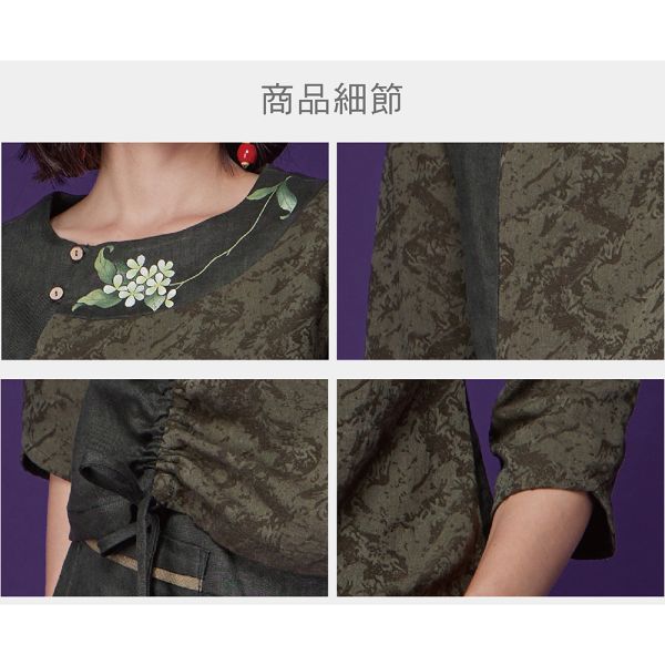 手繪緹花綁繩上衣 