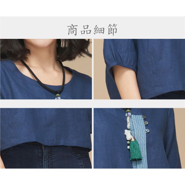 亞麻花苞車線上衣 