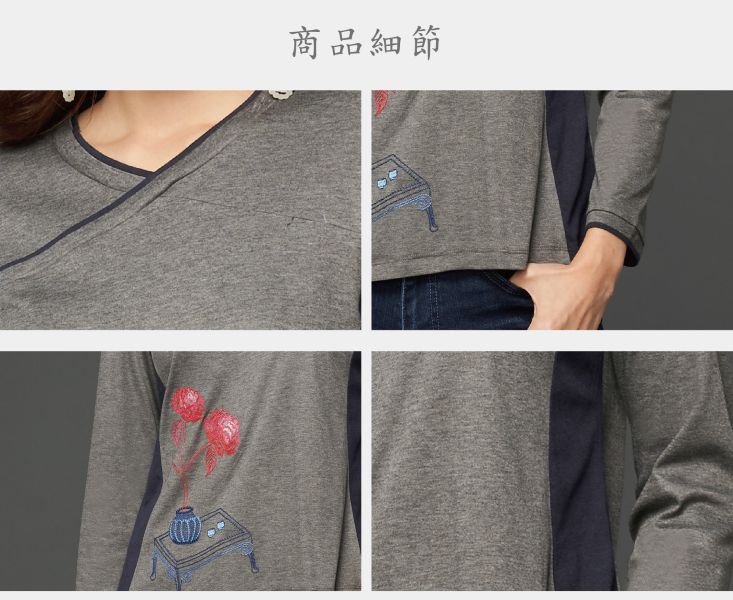 斜襟配色牡丹T恤 
