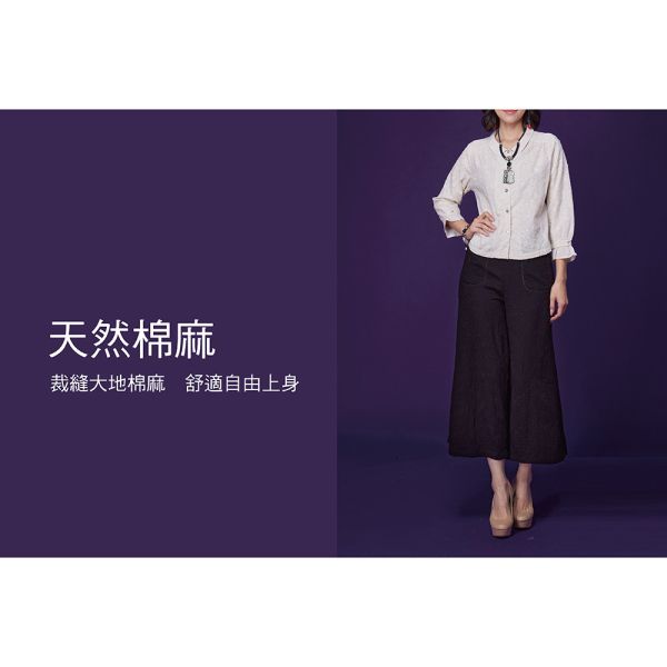 刺繡翻領小外套 