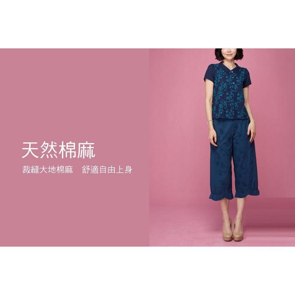 刺繡翻領花苞上衣 
