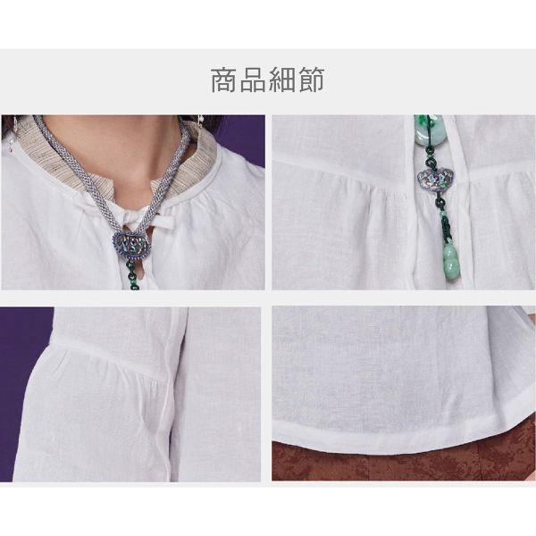 亞麻綁結上衣 