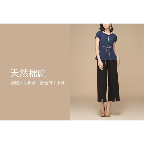 刺繡古布造型上衣 