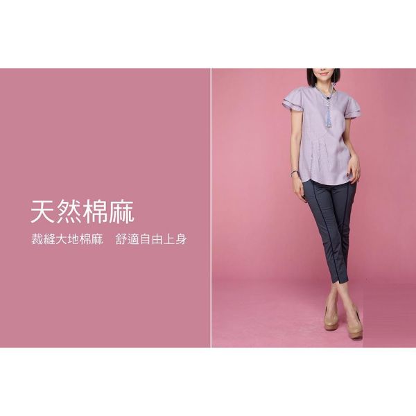 亞麻荷葉上衣 