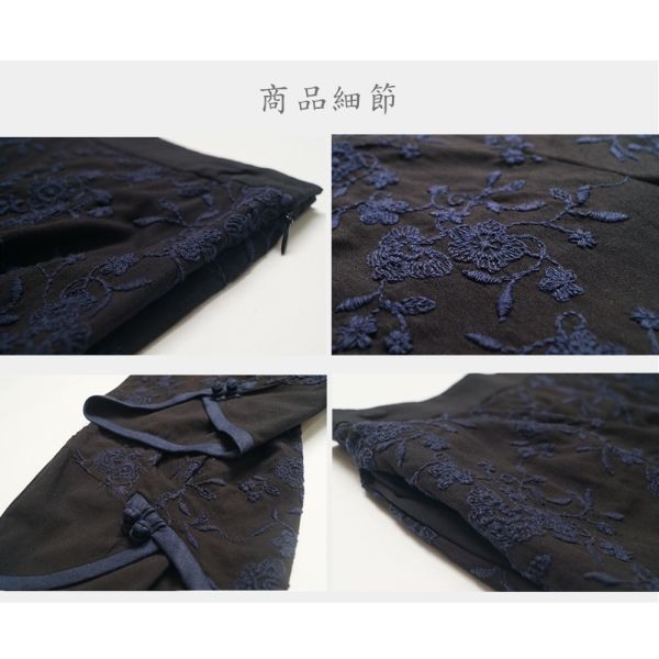 刺繡造型花苞褲 