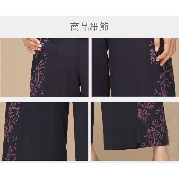 刺繡剪接造型褲 