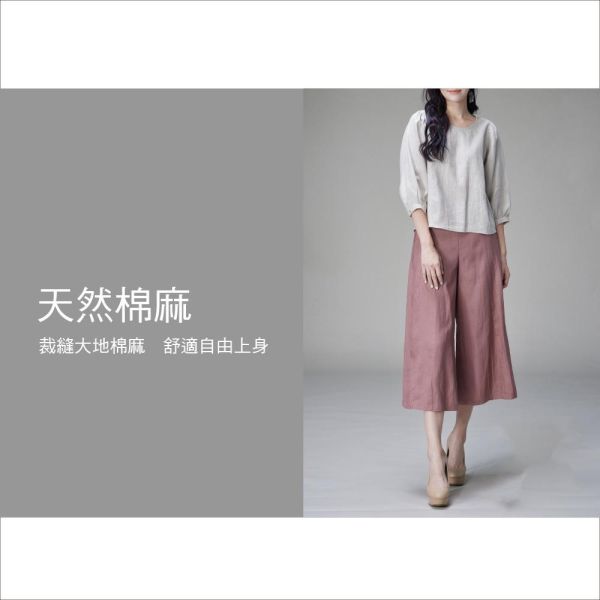 亞麻抽皺花苞袖上衣 