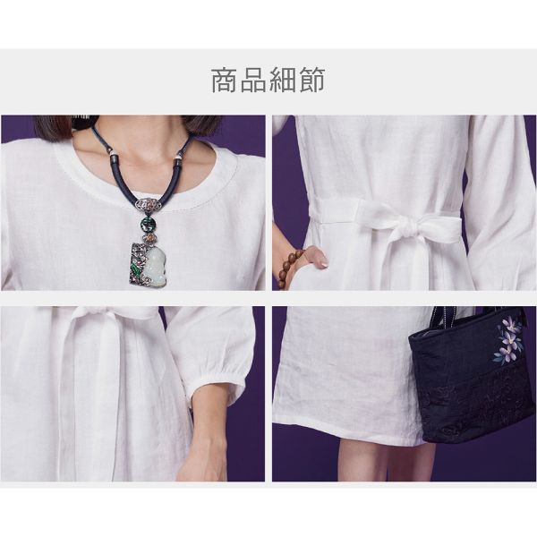 亞麻綁結顯瘦七分洋裝 