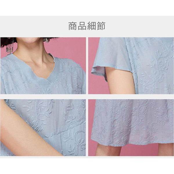 刺繡浪漫波浪洋裝 