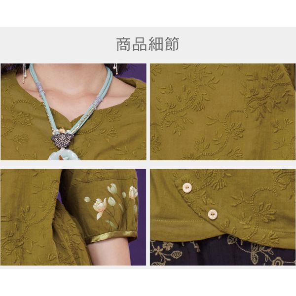 刺繡手繪花苞上衣 