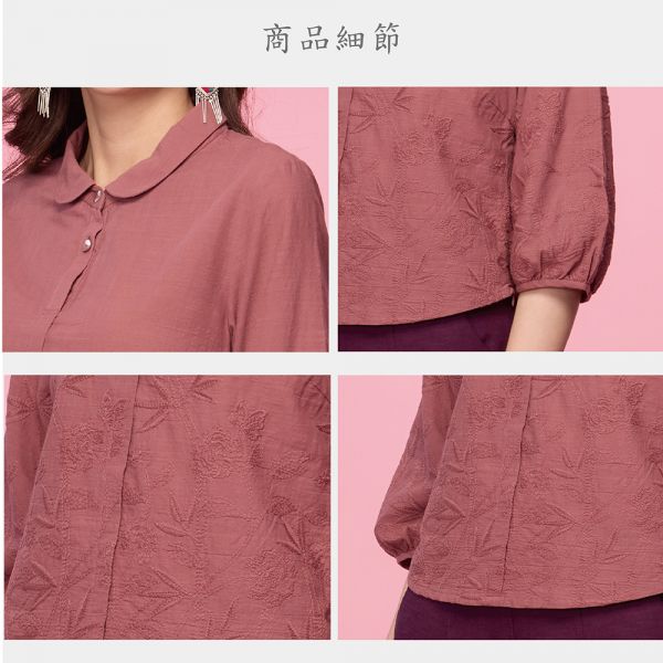 刺繡小翻領上衣 