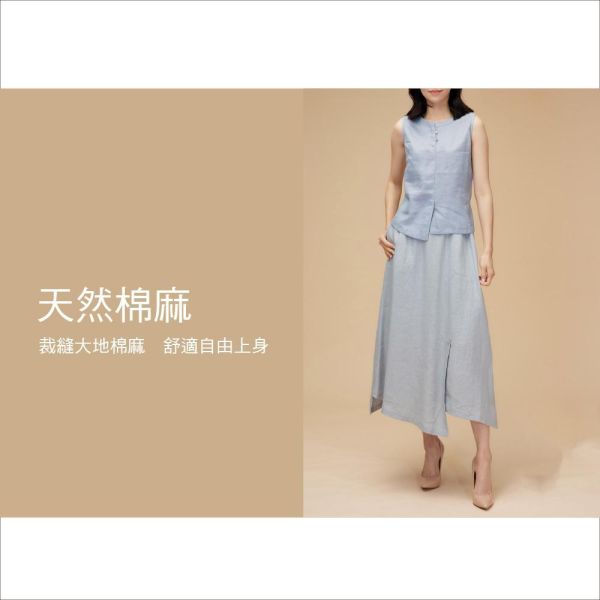 亞麻造型小背心 