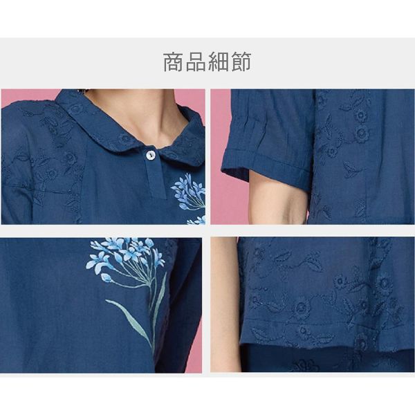 手繪刺繡翻領上衣 