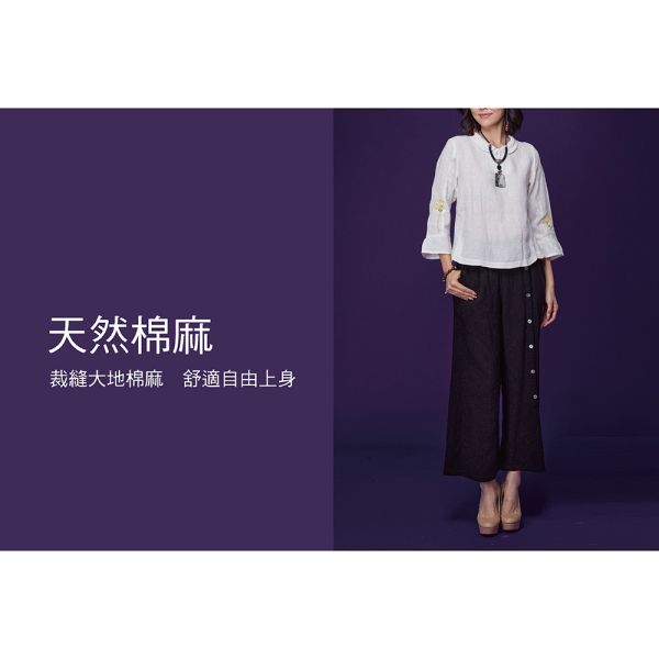 手繪亞麻翻領上衣 