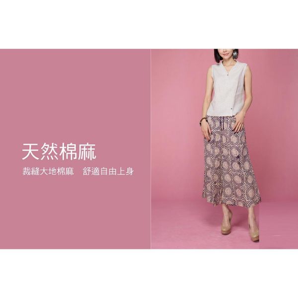 蠟染浪漫褲裙 