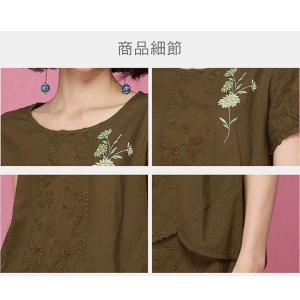 手繪刺繡花苞上衣 