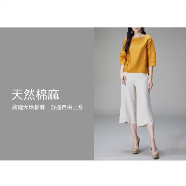 亞麻船領花苞上衣 
