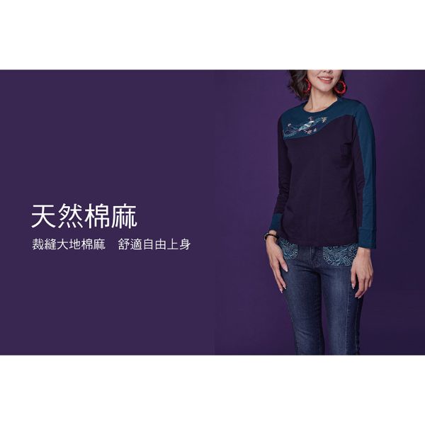 刺繡配色顯瘦T桖 