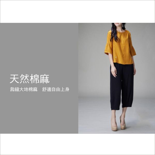 亞麻剪接顯瘦上衣 