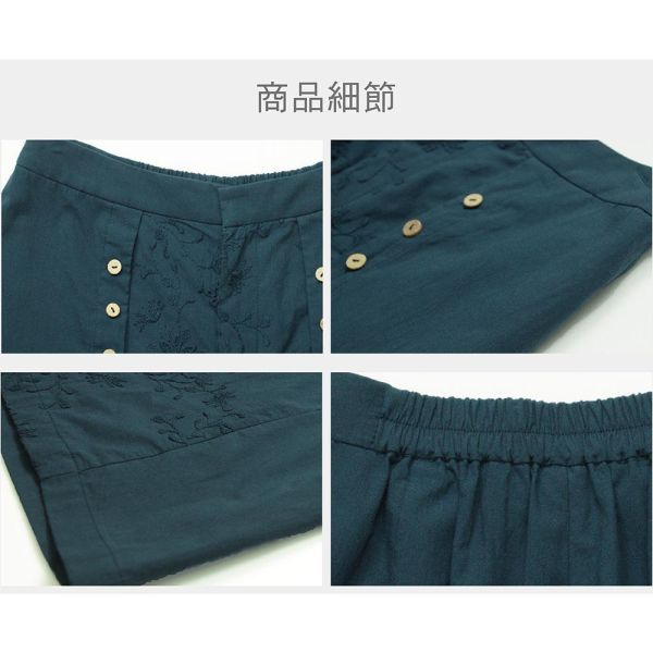 刺繡造型寬褲裙 