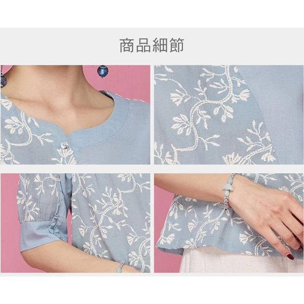 刺繡花苞袖上衣 