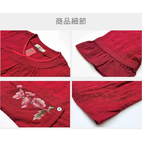 刺繡手繪造型上衣 