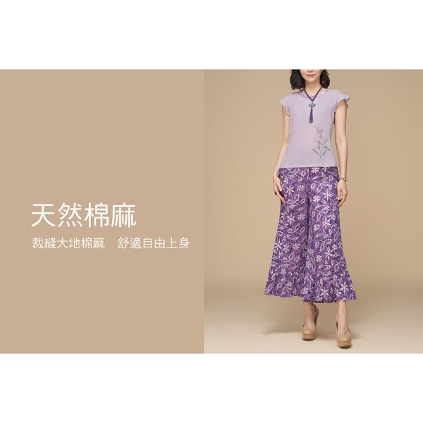 手繪刺繡浪漫上衣 