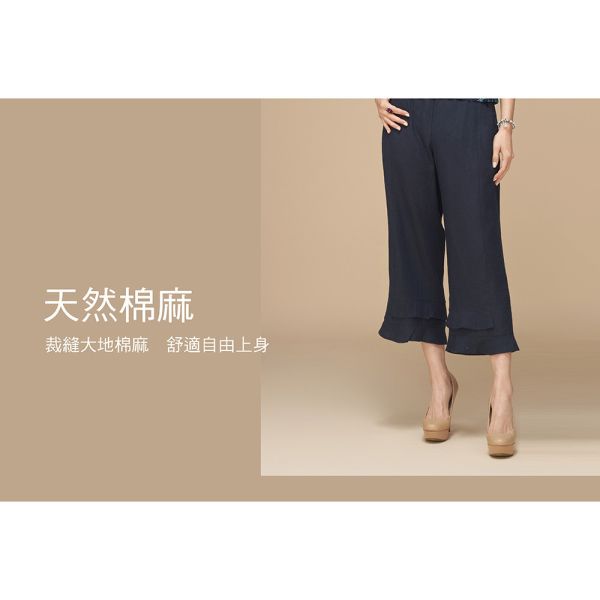 亞麻荷葉顯瘦農夫褲 