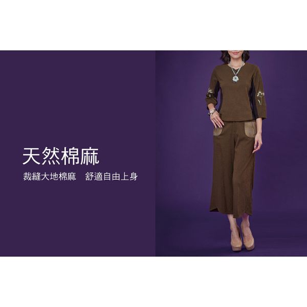 亞麻圓弧褲裙 