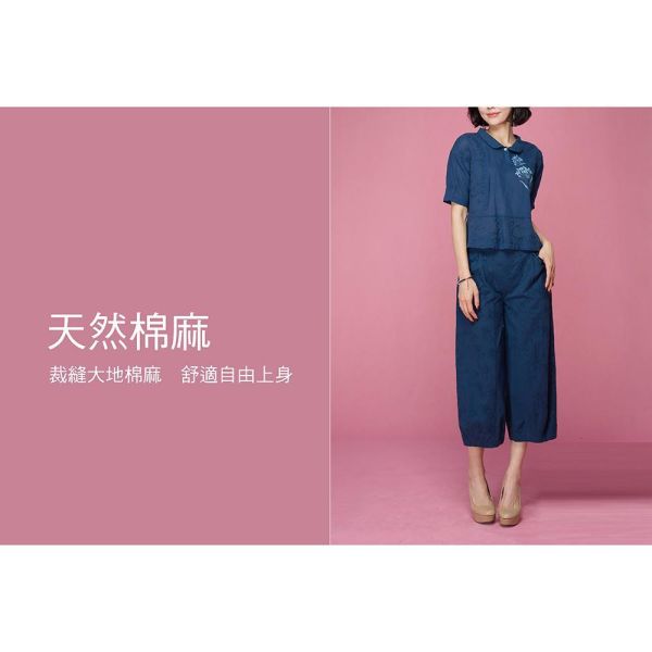 手繪刺繡翻領上衣 