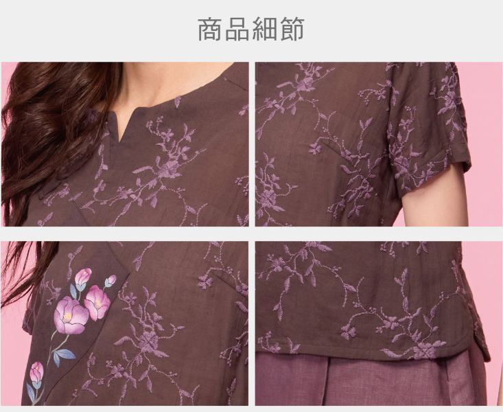 手繪刺繡圓弧上衣 