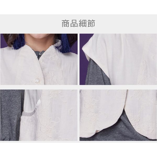 刺繡俏麗短背心 
