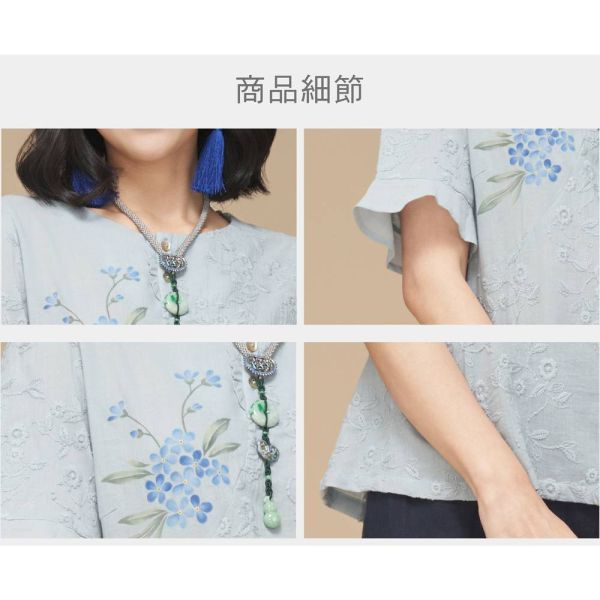 手繪刺繡浪漫上衣 