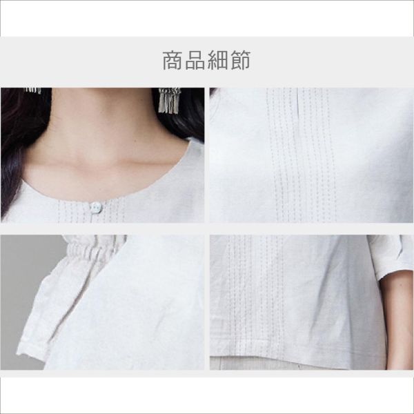 亞麻絲光燈籠袖上衣 