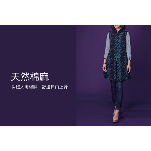 刺繡鋪棉顯瘦長背心 