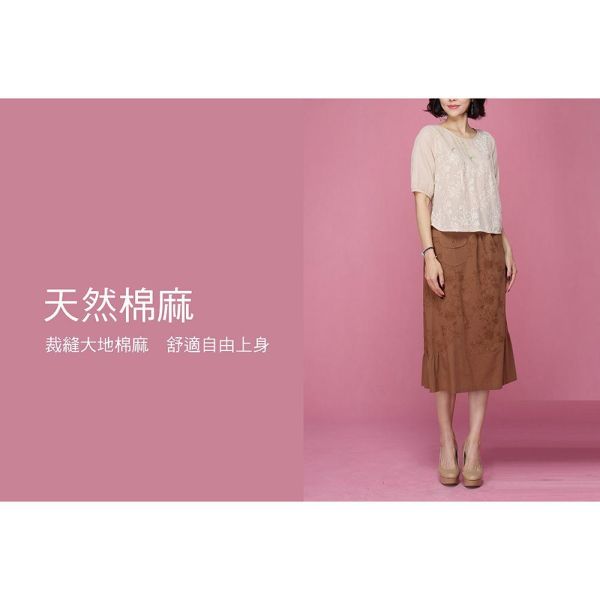 手繪刺繡上衣 